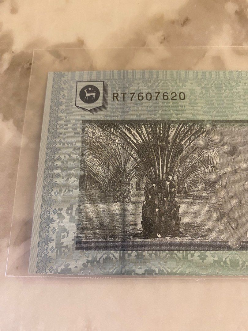 Error Note RM50 (Category: Currency) located in Kuala Lumpur. Submitted by peter0494 (Listing ID 1263843420, Image 2). Description: UNC Printing error .