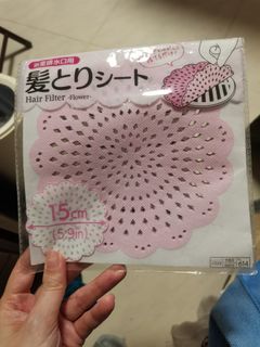 （分類：）位於 。 由 natnat315 提交（商品編號 1263867049，圖片 1）。簡介： 。