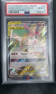 Gardevoir & Sylveon GX (225/214) [Sun & Moon: Unbroken Bonds