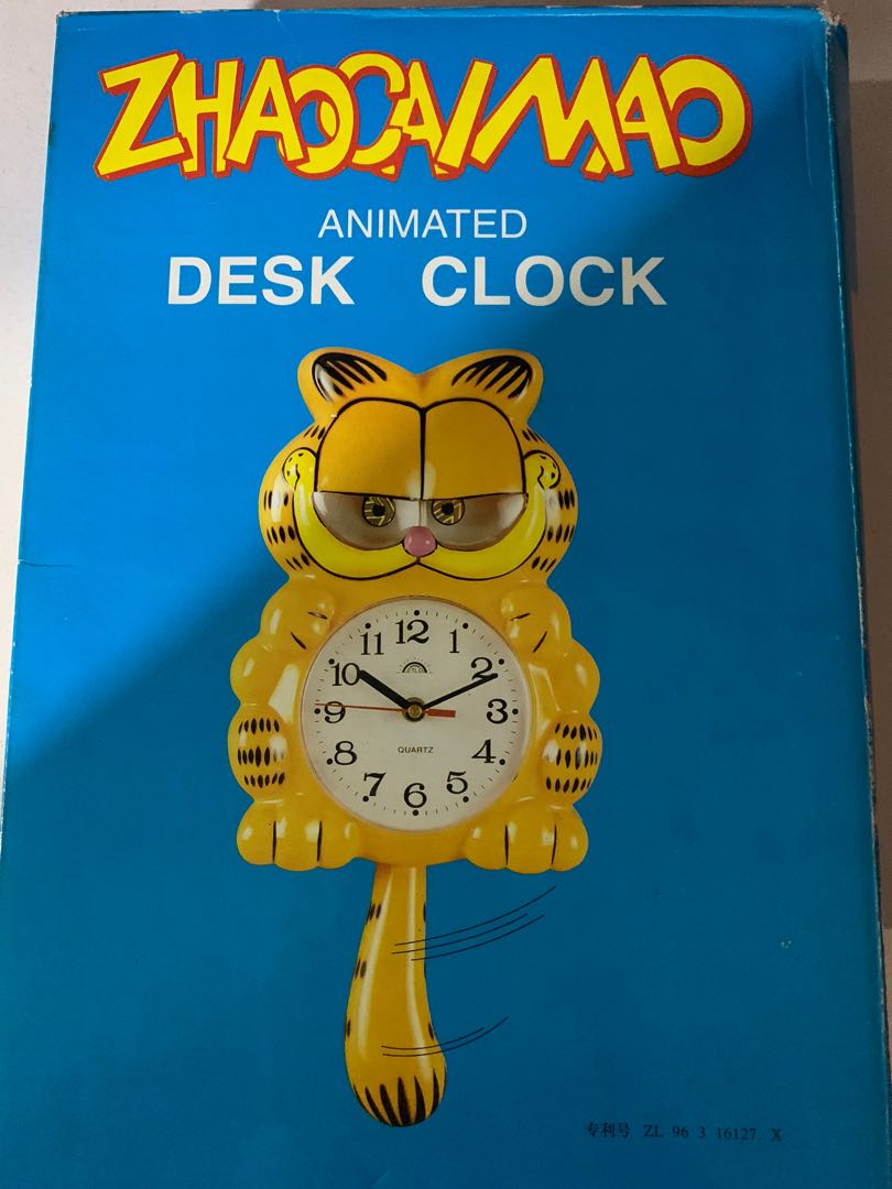 Garfield clock brand new, Furniture & Home Living, Home Decor, Clocks