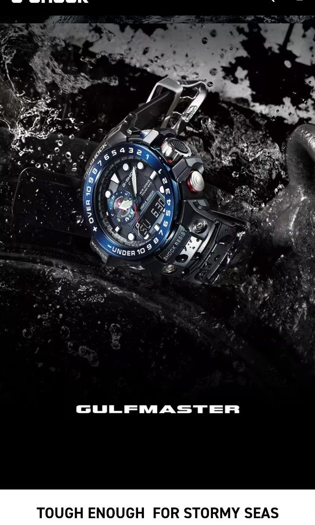 G shock 1000b cheap