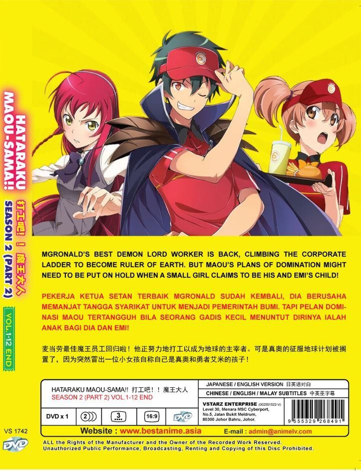 DVD Hataraku Maou-sama! (The Devil is a Part-Timer) Season 1+2 Eng Dub