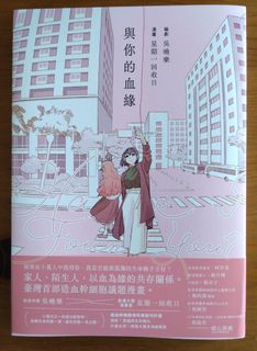 （分類：）位於 。 由 patrick.acg 提交（商品編號 1263755389，圖片 1）。簡介： 。