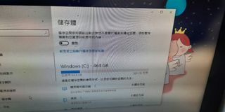 （分類：）位於 。 由 note32200 提交（商品編號 1263815755，圖片 1）。簡介： 。