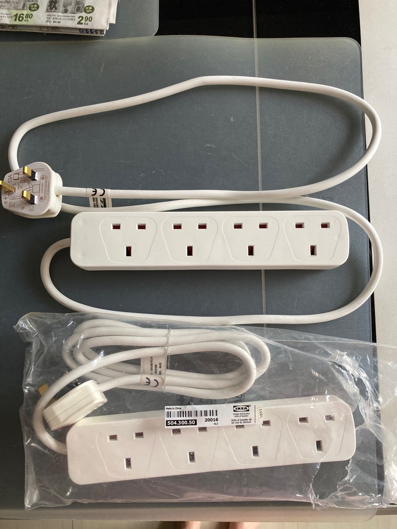 IKEA extension cord, TV & Home Appliances, Electrical, Adaptors
