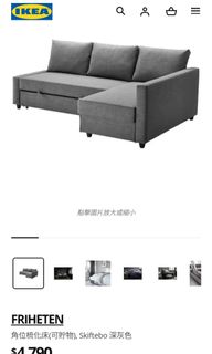 （分類：）位於 。 由 carcarman 提交（商品編號 1263868492，圖片 1）。簡介： 。