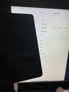 （分類：）位於 。 由 tbben 提交（商品編號 1263830550，圖片 1）。簡介： 。