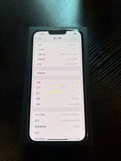 （分類：）位於 。 由 strengthandcourage 提交（商品編號 1263849113，圖片 1）。簡介： 。