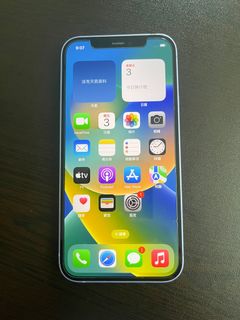 （分類：）位於 。 由 stickblack16 提交（商品編號 1263789675，圖片 1）。簡介： 。