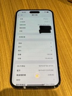 （分類：）位於 。 由 kit63344592 提交（商品編號 1263817906，圖片 1）。簡介： 。