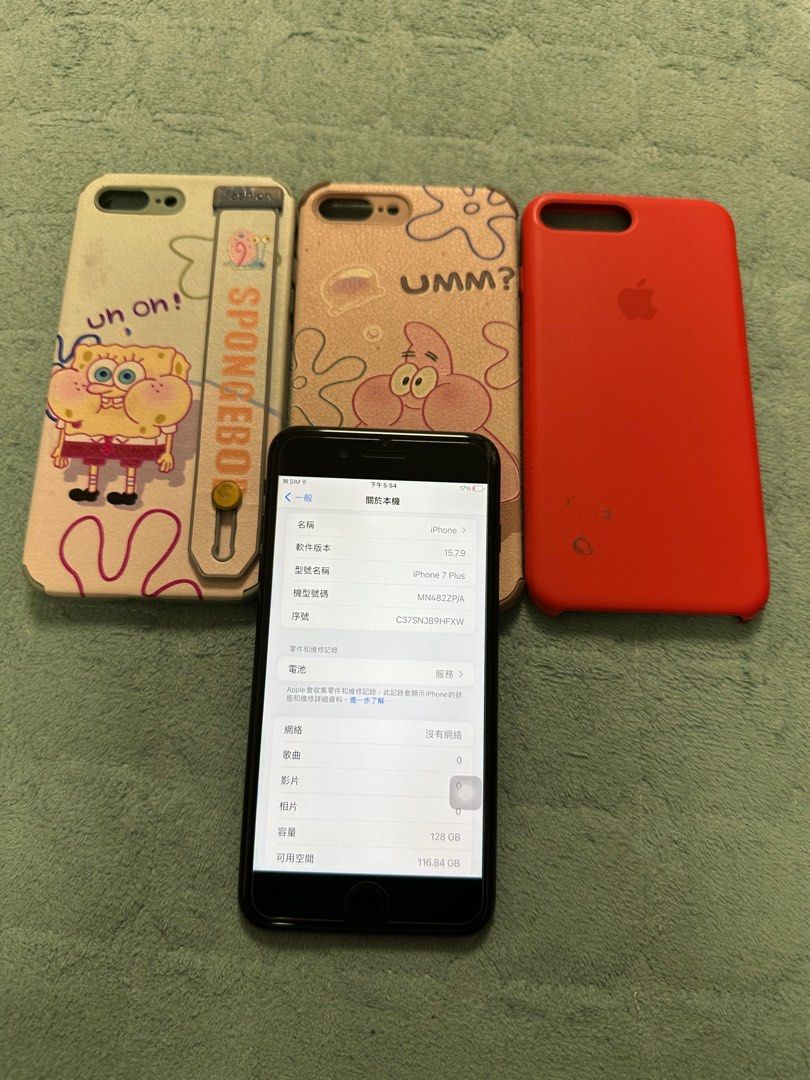 iPhone 7 Rose Gold 128 GB 美品 71% 76 - 携帯電話