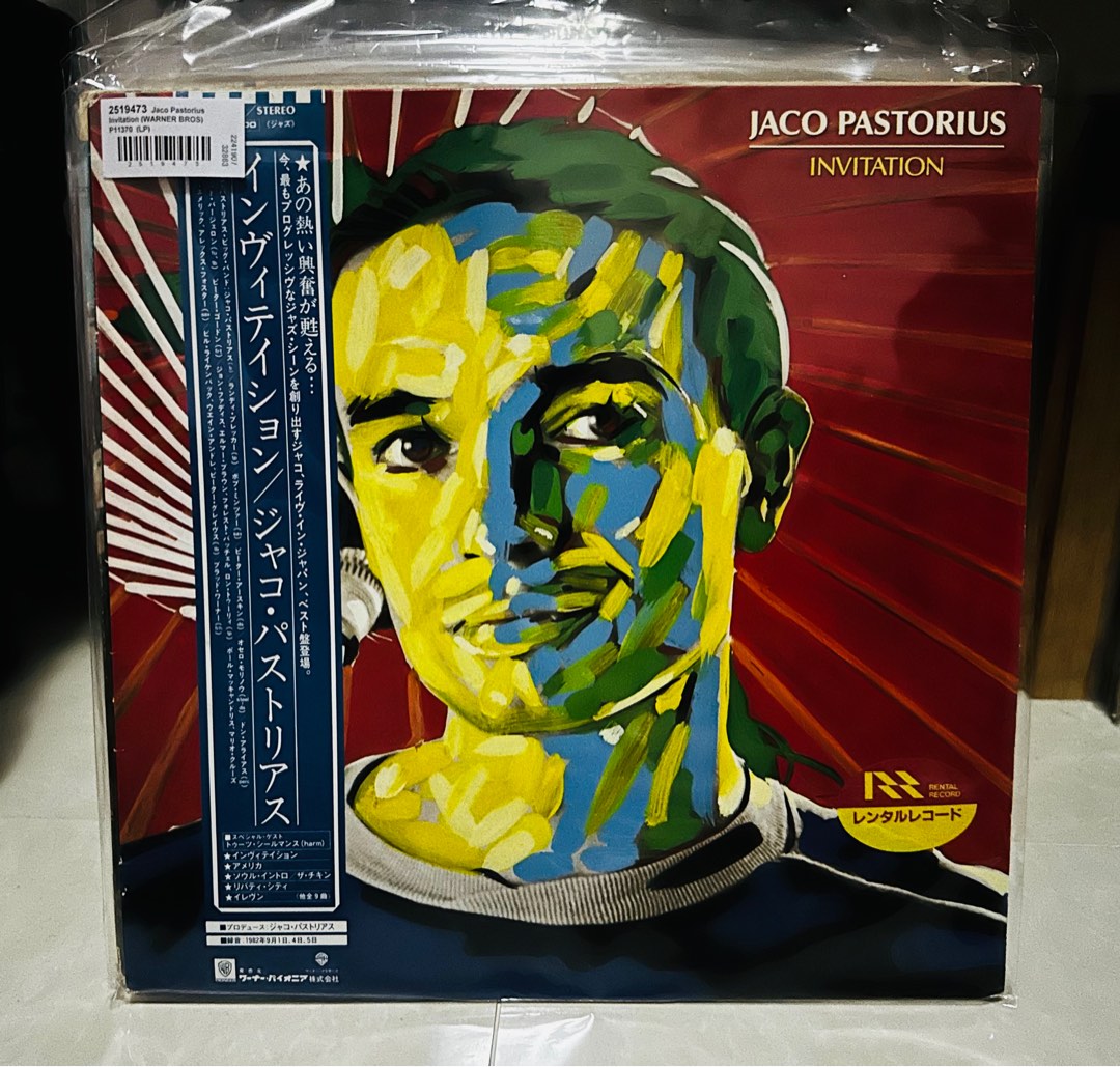Jaco Pastorius Invitation LP Vinyl Records Plaka, Hobbies & Toys