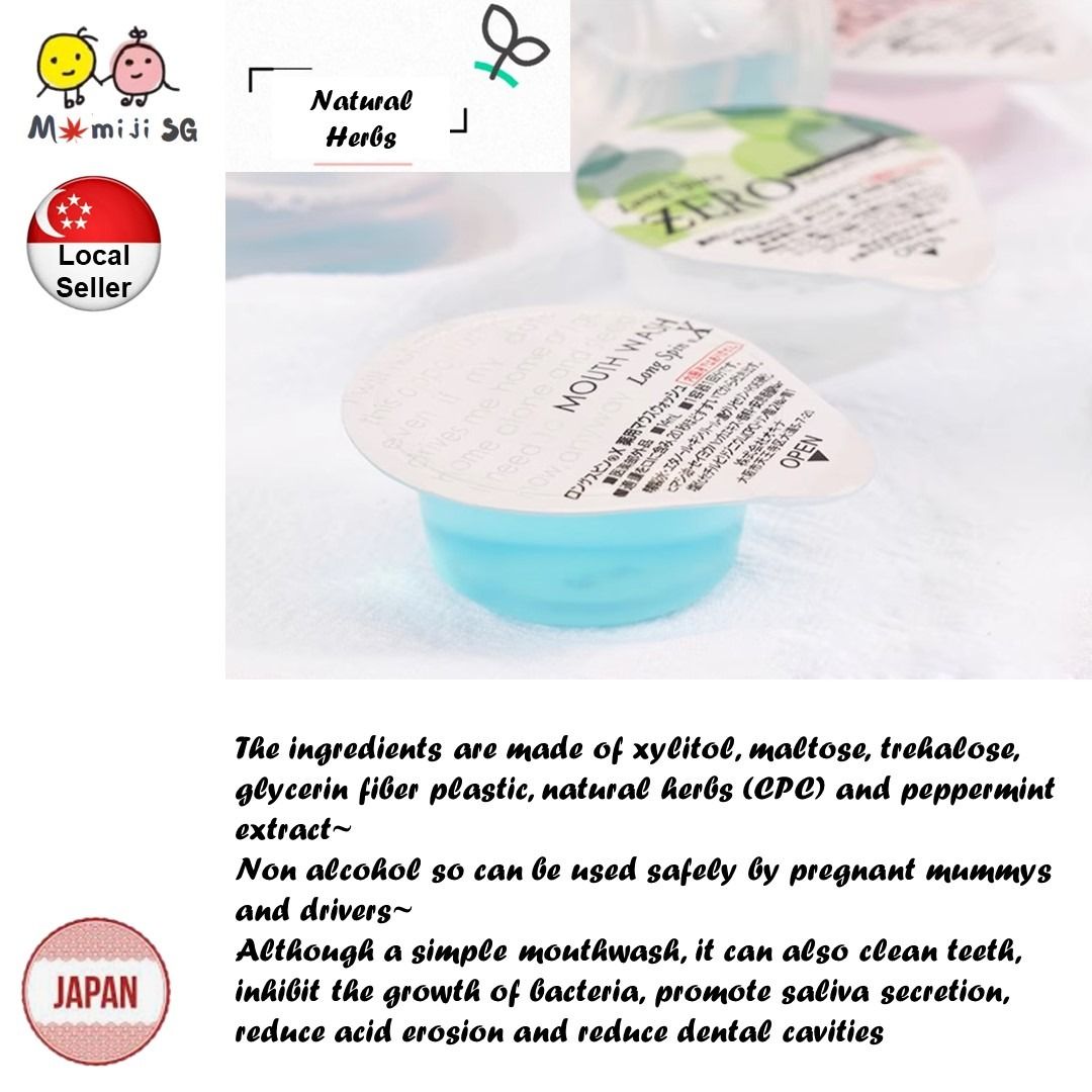Japan Okina Long Spin Mouthwash Quasidrug Medicated Mouth Wash, Beauty