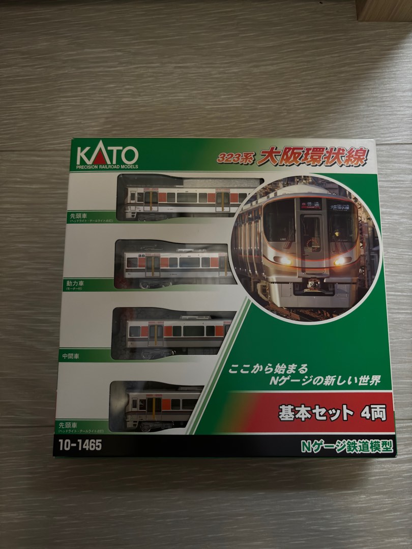 KATO 323系大阪環状線4両基本裝10-1465, 興趣及遊戲, 玩具& 遊戲類 