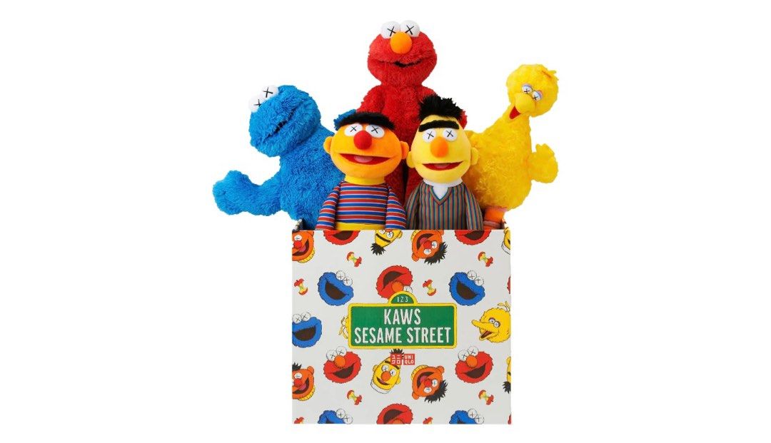 Kaws sesame street toy box store