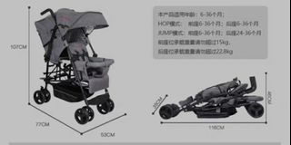 （分類：）位於 。 由 silentpat 提交（商品編號 1263747140，圖片 1）。簡介： 。