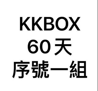 由 jack862 (刊登 ID 1263782298，圖片 1) 提交，位於 的 (類別：)，說明：。