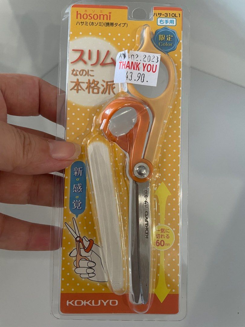 Scrapbooking Scissors, Stationery Kokuyo, School Stationery