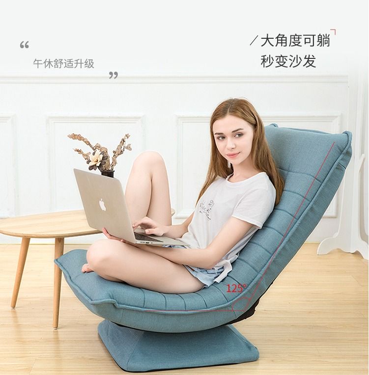 Lazy Sofa Foldable Lazy Chair Free Assembly 360 Degree Swivel