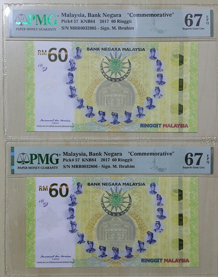0032805,0032806 Lucky Number 2 Running Number Malaysia, Bank Negara RM60  Bank Notes 