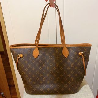 LOUIS VUITTON Monogram Jacquard Velvet Tote Bag Blue M46220