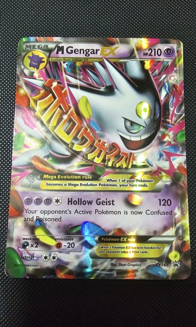 Pokémon TCG Mega Gengar EX Black Star Promos XY166 Shiny Holo Rare