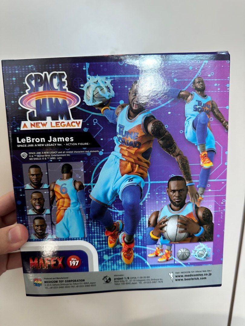 MAFEX No.197 LeBron James SPACE JAM:A NEW LEGACY Ver. Shf Hasbro ...