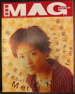 （分類：）位於 。 由 ryan.ky.cheng 提交（商品編號 1263834520，圖片 1）。簡介： 。