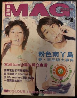 （分類：）位於 。 由 ryan.ky.cheng 提交（商品編號 1263835079，圖片 1）。簡介： 。