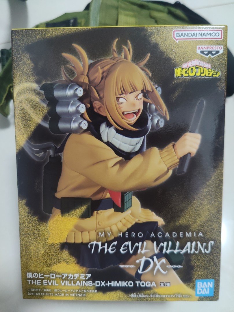 My Hero Academia The Evil Villains DX Himiko Toga