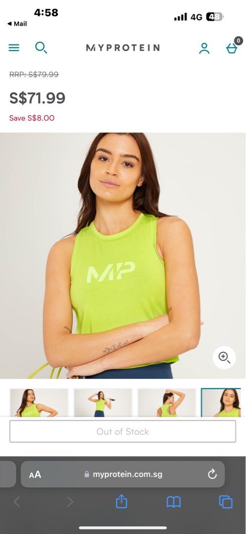 MyProtein Light Grey Set, Women's Fashion, Activewear on Carousell