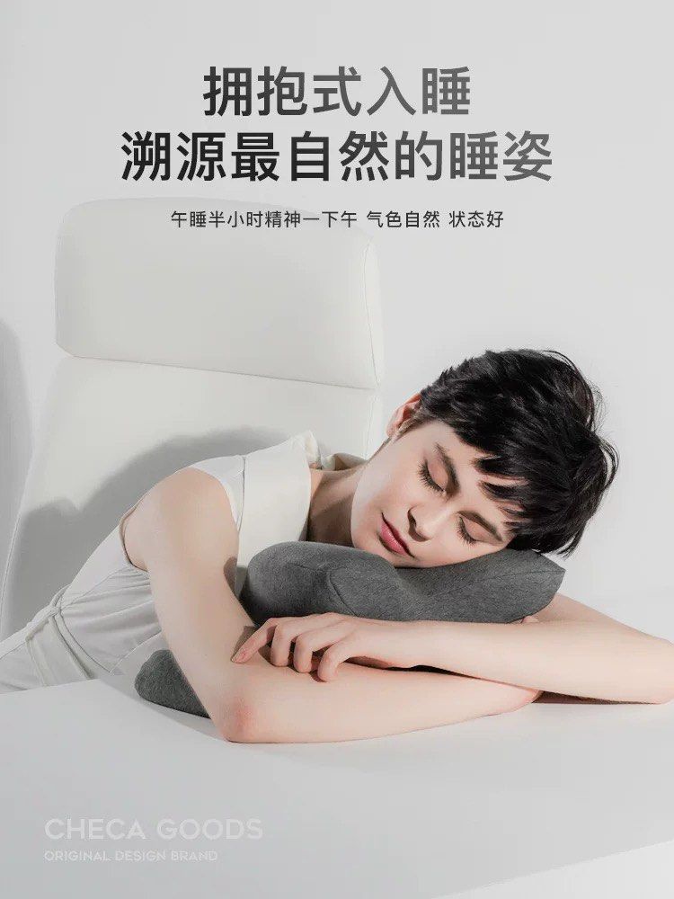 Nap brand pillow clearance