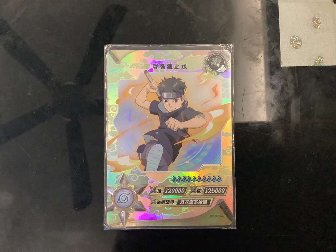 Uchiha Shisui MR Ultra Rare NR-MR-042 Naruto Card Kayou Official TCG