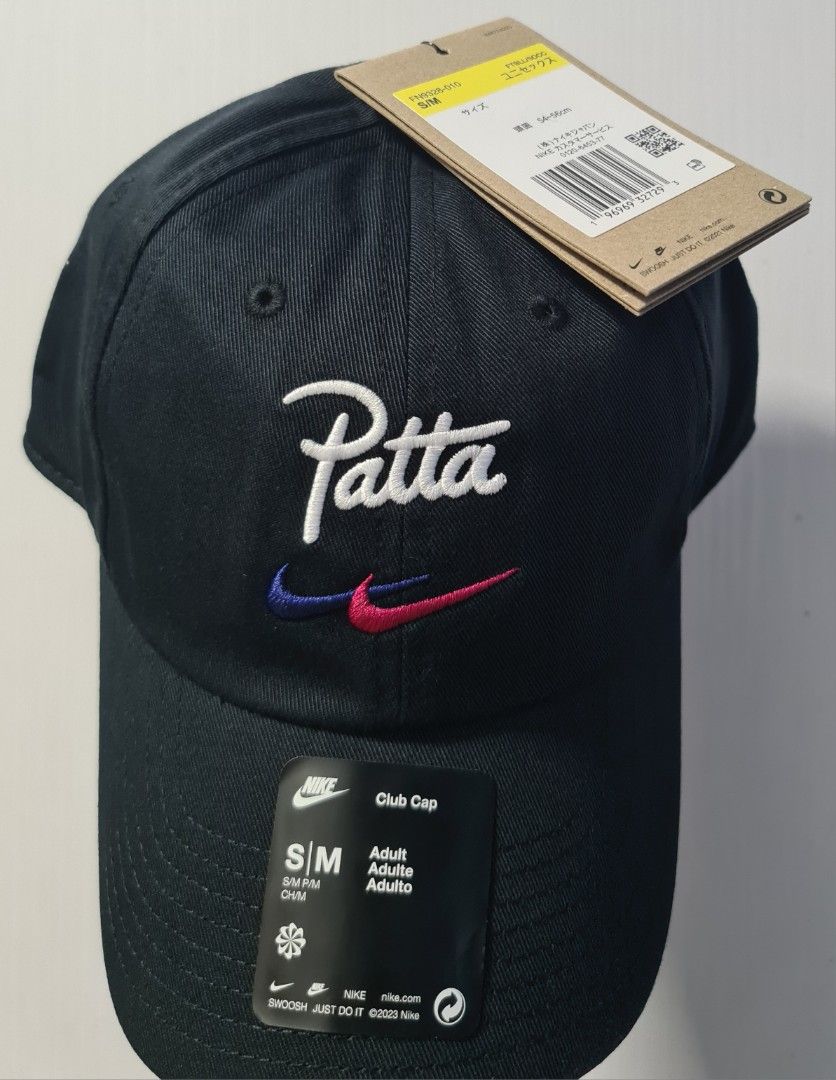 Nike patta cap deals