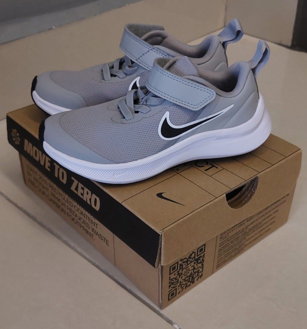 Nikekid sale