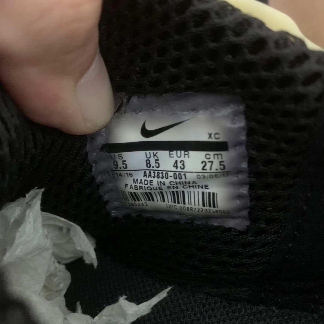 Pk god off white top presto