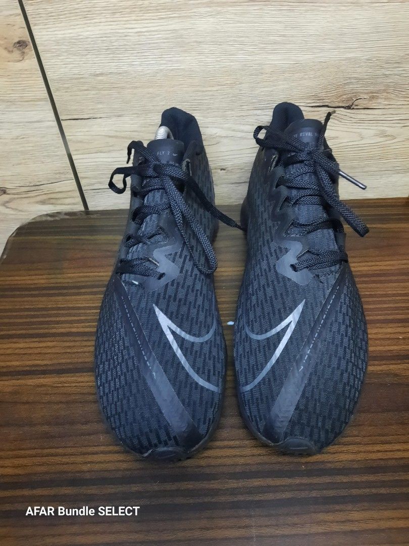 Nike rival store premium