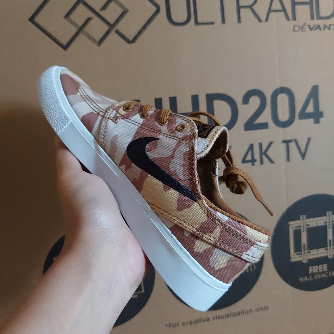 Janoski desert camo top