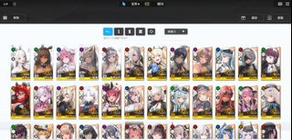 （分類：）位於 。 由 Ouoooo 提交（商品編號 1263718375，圖片 1）。簡介： 。