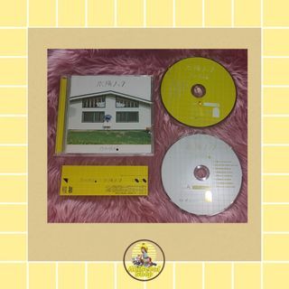 [OnHand] UnSealed Nogizaka46 Taiyo Knock Type A CD DVD Album