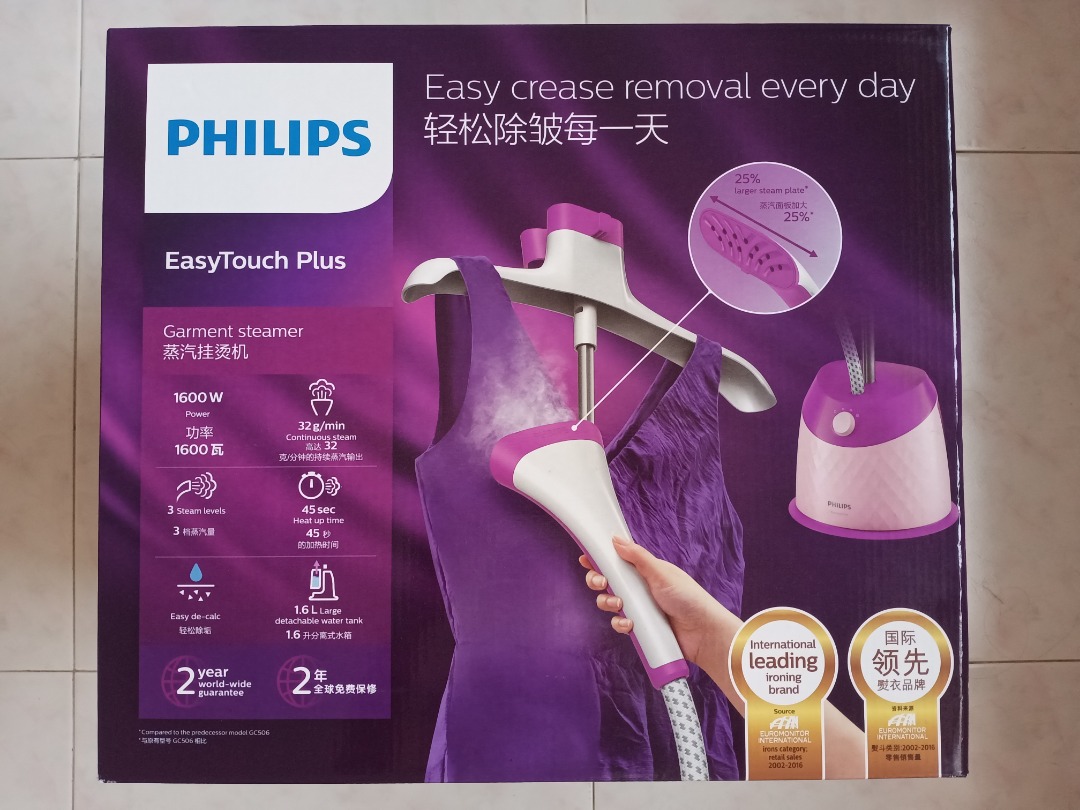 Philips easytouch hotsell plus steam iron