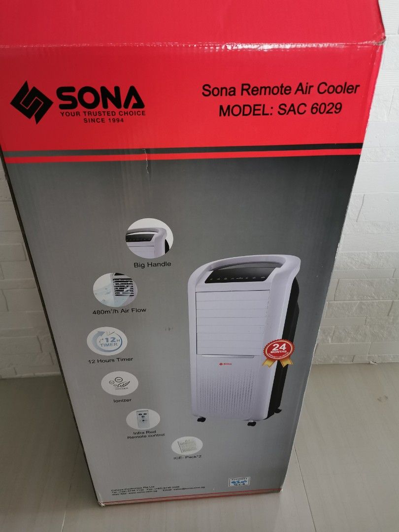 Sona 2025 sac 6029