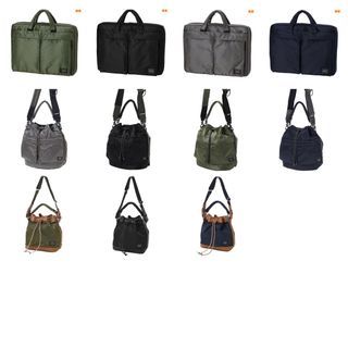 Takashi Murakami x Porter 2 way doctor bag, Luxury, Bags & Wallets on  Carousell