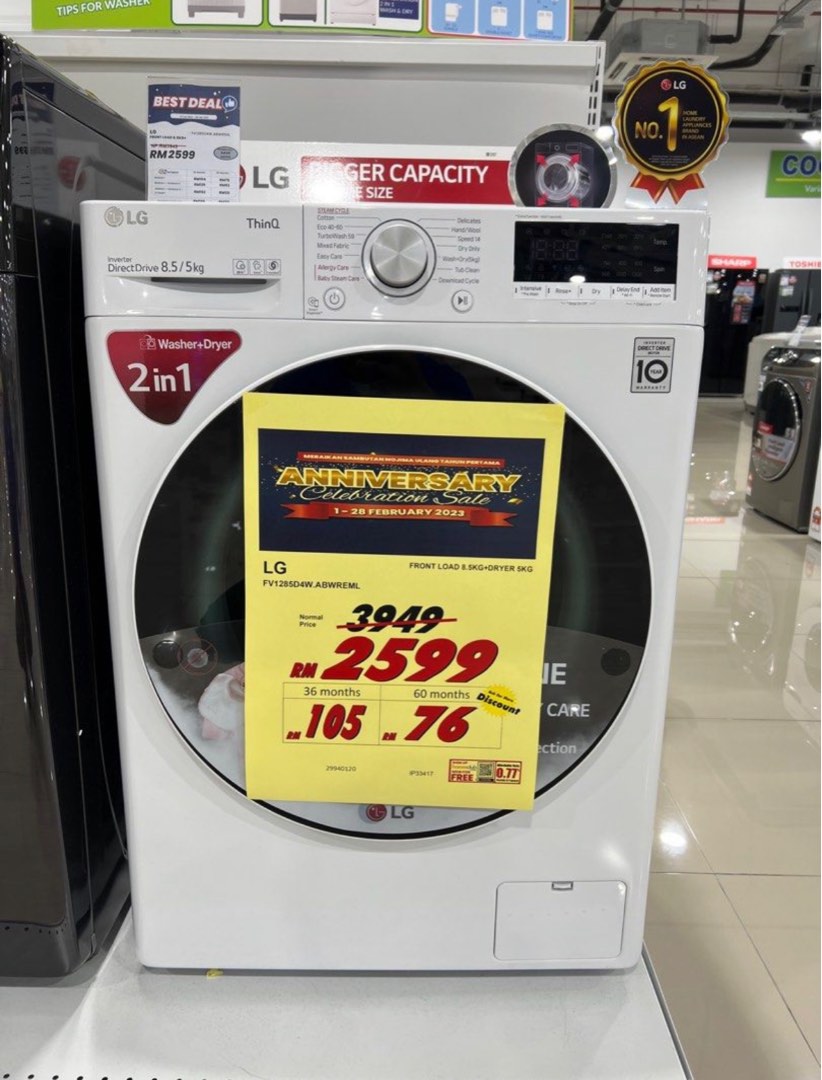Lg washer dryer fv1285d4w new arrivals