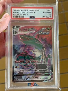 Rayquaza VMAX UR[S8b 284/184](High Class PackVMAX Climax Box)