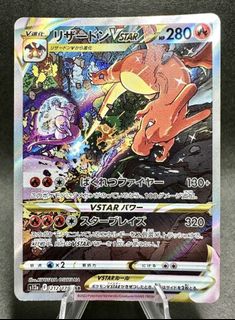Pokémon Card Game CLF 017/032 Lugia ex