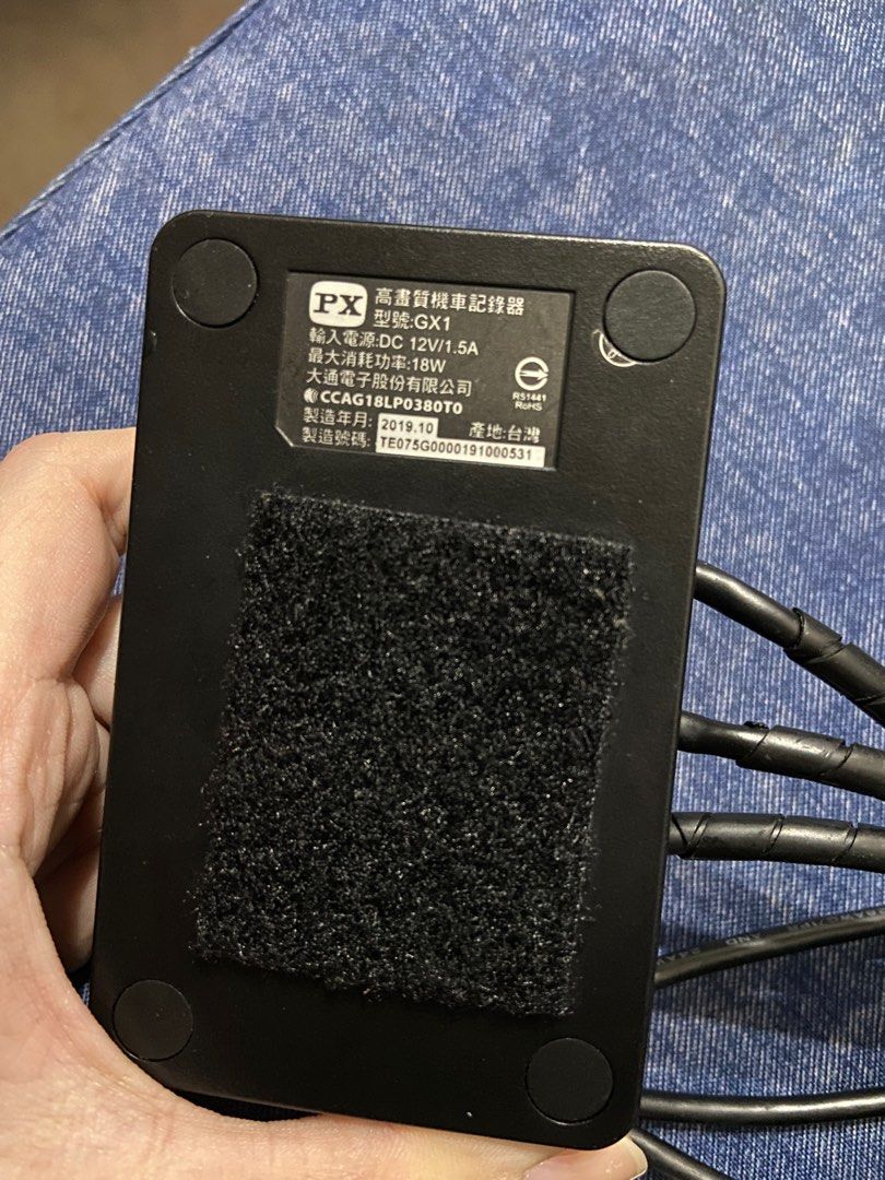 PX大通 GX1 雙鏡頭行車紀錄機 gogoro專用線組