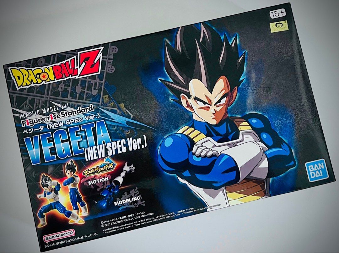 Figure-rise Standard Son Goku (NEW SPEC Ver.) Dragon Ball Z