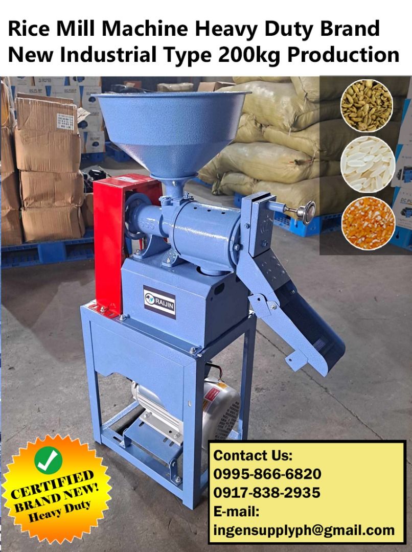 rice mill machine rice mill dehuller heavy duty corn mill BNEW, Commercial & Industrial