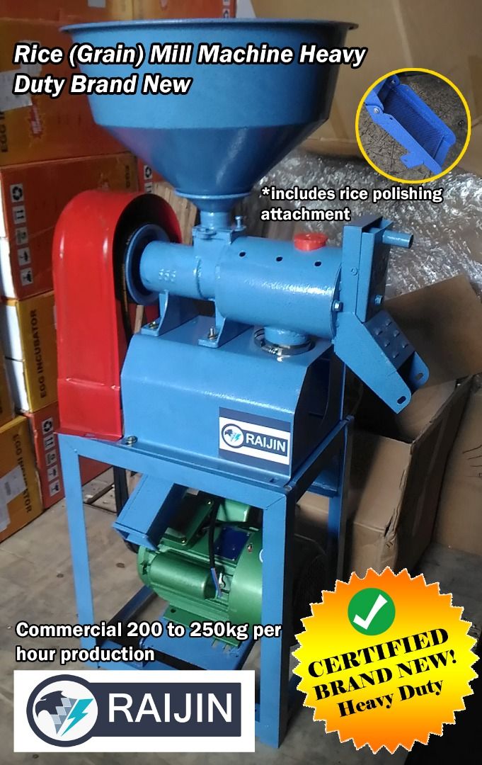 rice mill machine rice mill dehuller heavy duty corn mill BNEW, Commercial & Industrial